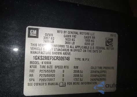 2012 GMC Yukon Xl 1500 Denali from USA, damaged, VIN 1GKS2MEF5CR309748